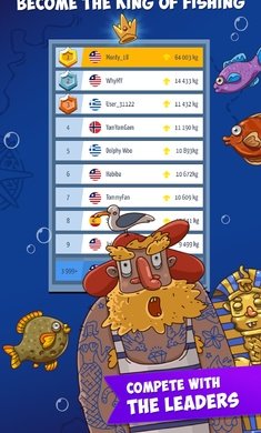 钓鱼王猎鱼游戏下载-钓鱼王猎鱼安卓版下载v1.0.6