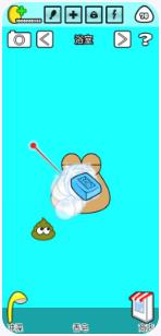 我的宠物Pou下载-我的宠物Pou安卓版下载v1.4.115