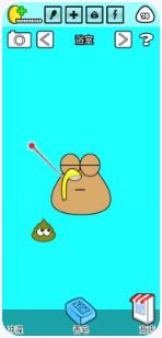 我的宠物Pou下载-我的宠物Pou安卓版下载v1.4.115