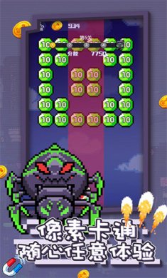 彩虹汪汪下载-彩虹汪汪手机版下载v1.0