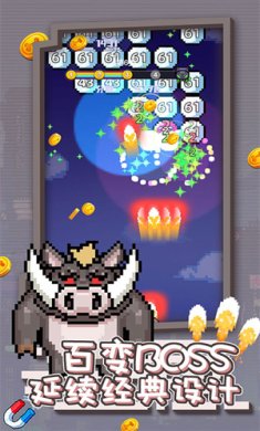 彩虹汪汪下载-彩虹汪汪手机版下载v1.0