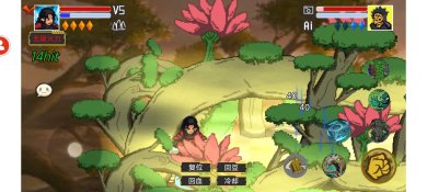 像素火影罗杰改下载-像素火影罗杰改手游最新版下载v1.00.37