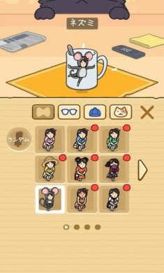 别被猫发现了下载-别被猫发现了游戏下载v1.1.2