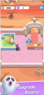 搜狗截图23年10月23日1112_4