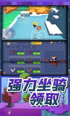 梦幻模拟城市游戏下载-梦幻模拟城市官方最新版下载v2.0.0