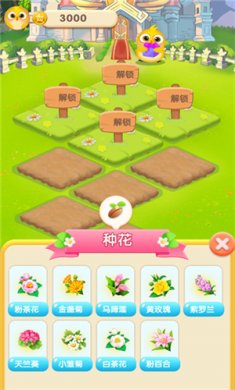 20231023105625108200