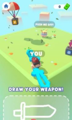 画武器擂台赛下载-画武器擂台赛最新版下载v0.7