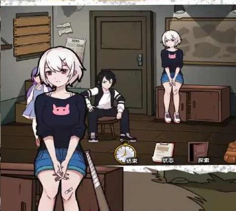 真实末世求生日记手游下载-真实末世求生日记中文版下载v1.0.3