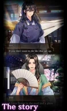 死者的时代下载-死者的时代安卓版下载v1.0.4