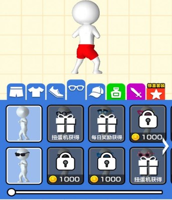 重剑游戏下载-重剑安卓版下载v1.1.1