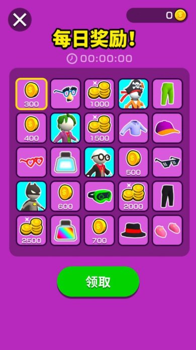 重剑游戏下载-重剑安卓版下载v1.1.1