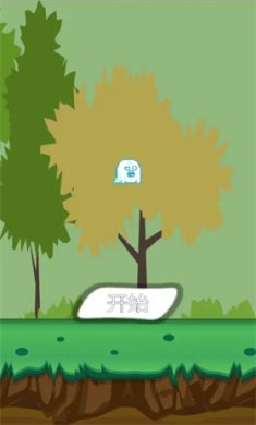 幽灵秘境探宝游戏下载-幽灵秘境探宝官方手机版下载v1.3