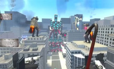 泰坦人生存进化游戏下载-泰坦人生存进化最新安卓版下载v1.0