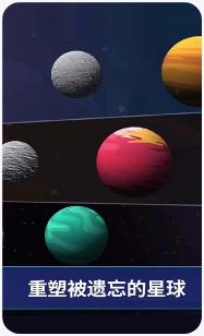 搜狗截图23年10月24日1633_11