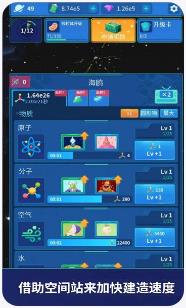 搜狗截图23年10月24日1633_12