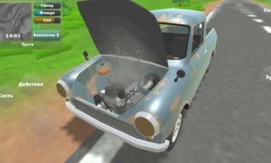 搜狗截图23年10月24日1641_20