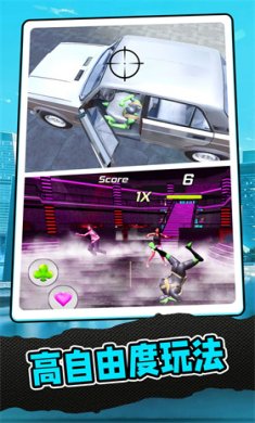 复仇联盟蜘蛛侠游戏下载-复仇联盟蜘蛛侠最新安卓版下载v2.0.0