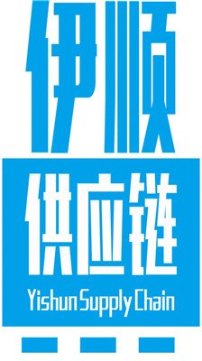 伊顺智运正式版下载-伊顺智运app下载v4.4.4