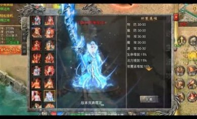 元素无限刀官方下载-元素无限刀传奇游戏官方正式版v1.0.0