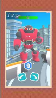 机甲叠加武装下载-机甲叠加武装安卓版下载v1.1