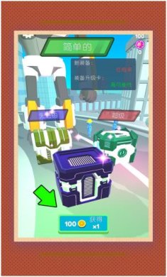 搜狗截图23年10月24日0952_6