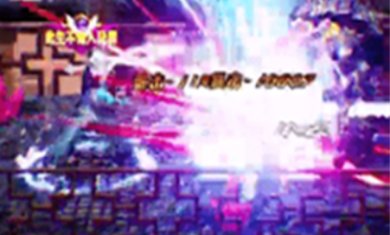 暗夜鬼剑士安卓版下载-暗夜鬼剑士下载最新版本v2.0.25