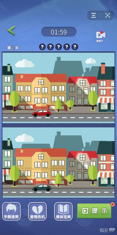 你行你上啊下载-你行你上啊安卓版下载v0.0.34