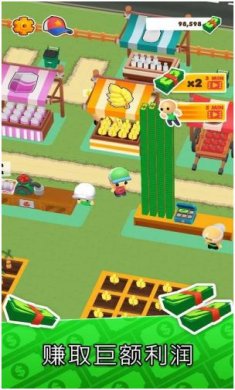 搜狗截图23年10月24日1008_15