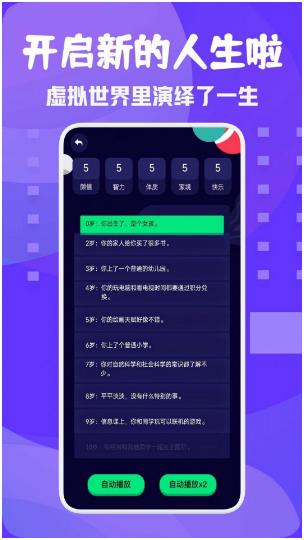 搜狗截图23年10月24日1012_18