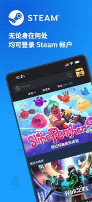 STEAM中文免费版下载-steamcommunity手机版下载v3.6.3