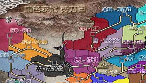 三国志11血色衣冠安卓版下载-三国志11血色衣冠mod手机版下载v1.8.474