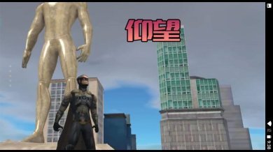 都市生存对决手游下载-都市生存对决游戏官方版下载v2.2