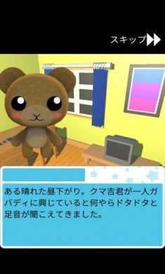 40e4bed490ab7e1077bc001fd1556c2f