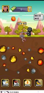 我爱抽金币手机版下载-我爱抽金币红包版下载v1.0.01