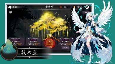 36b98d57-8367-4bd7-b26d-8eb7755185eb