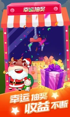 阳光小农场下载-阳光小农场安卓版下载v1.0