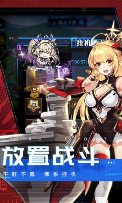 4abeff880367eda2b710328da8ea7fab