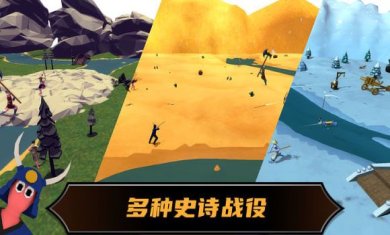 战术摇摆手游下载-战术摇摆最新版下载v189.1.0.3018