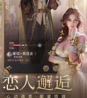 命运王朝手游下载-命运王朝中文版下载v1.0.1