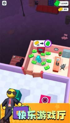 搜狗高速浏览器截图20231025145649