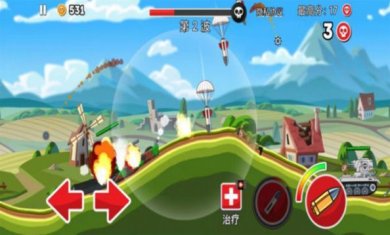 登山坦克大战游戏下载-登山坦克大战免广告最新版下载v1.0