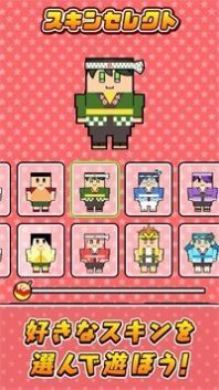 酥酥脆脆章鱼烧内置菜单下载-酥酥脆脆章鱼烧中文版下载v1.0.0