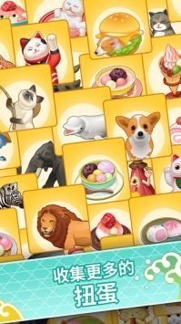 关东煮大厨手机版下载-关东煮大厨无限金币钞票版下载v1.3.0