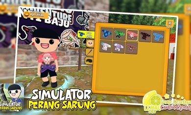 刀鞘战争模拟器-刀鞘战争模拟器游戏正版下载v1.54