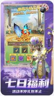 搜狗截图23年10月25日1642_4