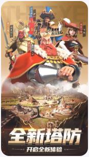 刀剑笑之霸刀下载-刀剑笑之霸刀安卓版下载v1.0.1