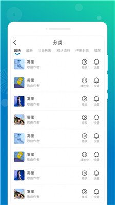 墨染备忘录最新版下载-墨染备忘录app下载v1.0.0