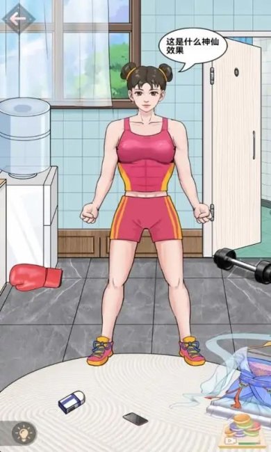 想挺美啊游戏下载-想挺美啊手机版下载v1.0