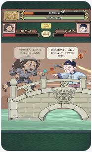 搜狗截图23年10月25日1716_20