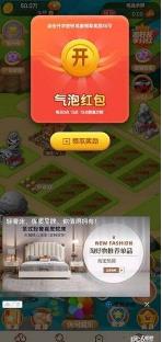 搜狗截图23年10月25日0917_4